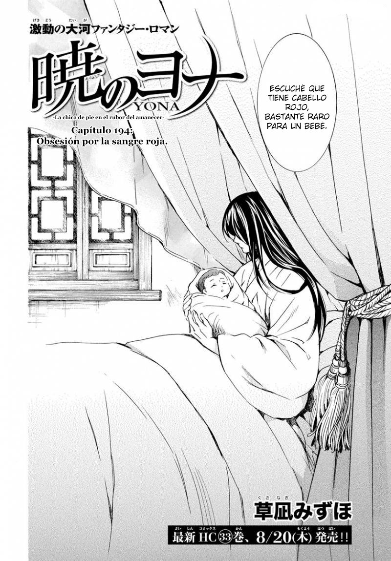 Read Akatsuki No Yona Es Manga Online
