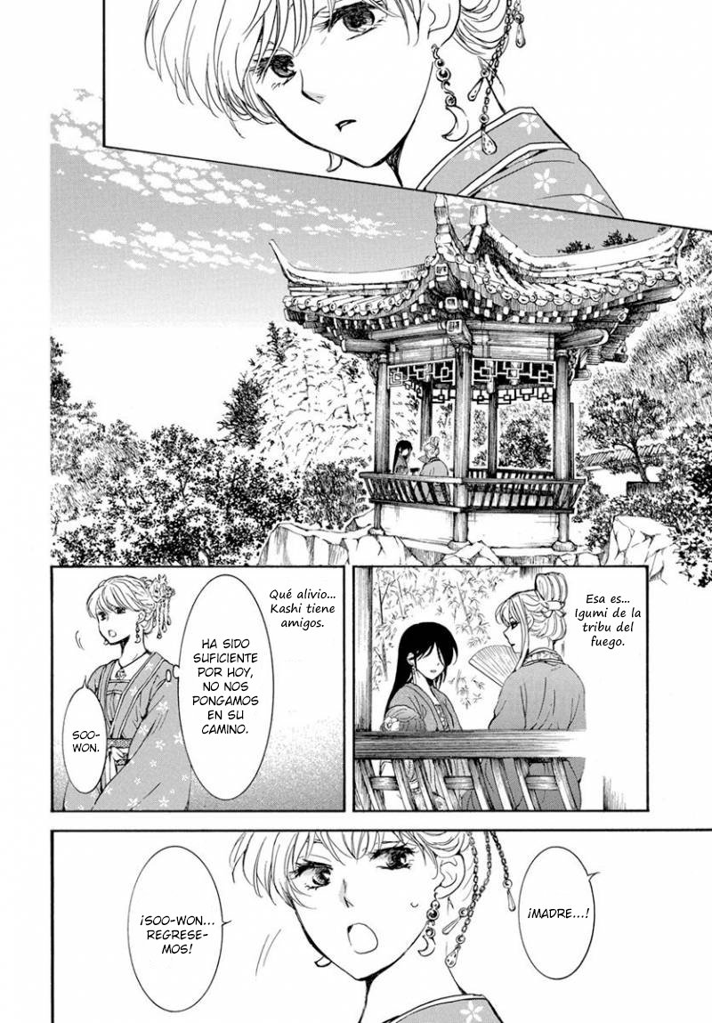 Read Akatsuki No Yona Es Manga Online