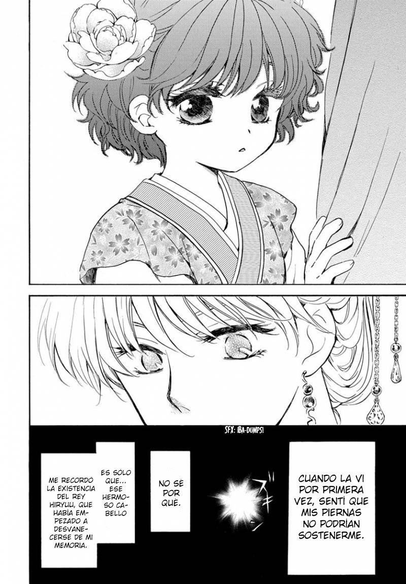 Read Akatsuki No Yona Es Manga Online