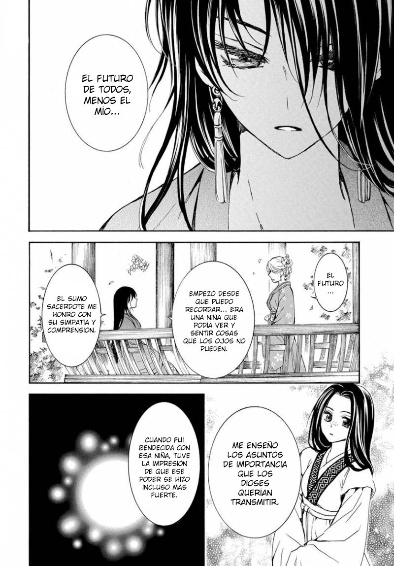 Read Akatsuki No Yona Es Manga Online
