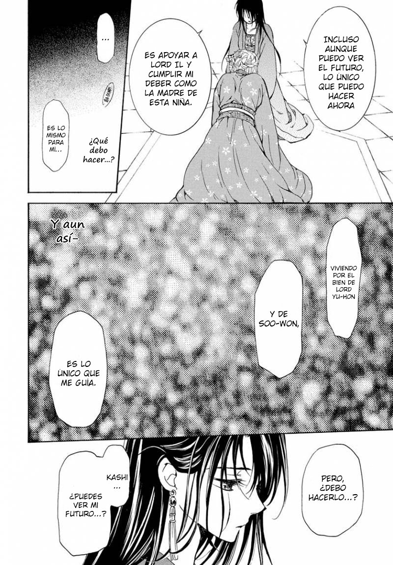 Read Akatsuki No Yona Es Manga Online