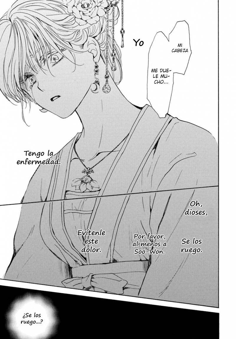 Read Akatsuki No Yona Es Manga Online
