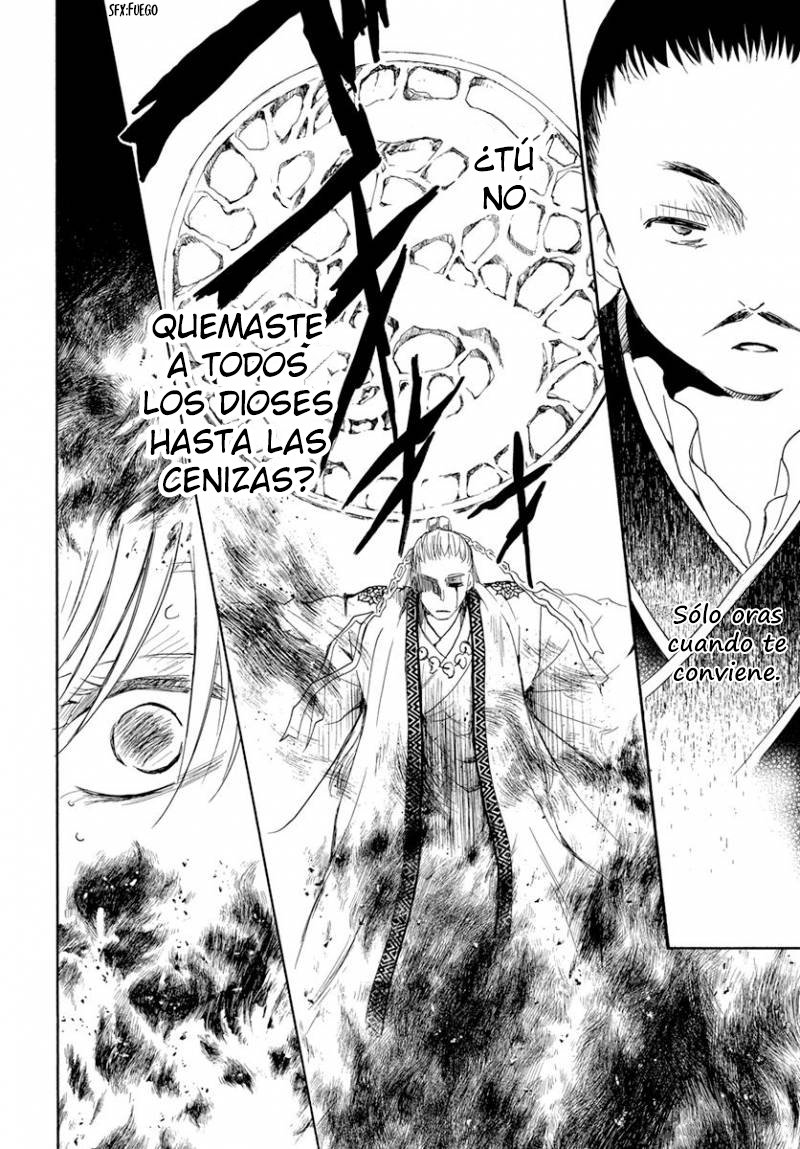 Read Akatsuki No Yona Es Manga Online
