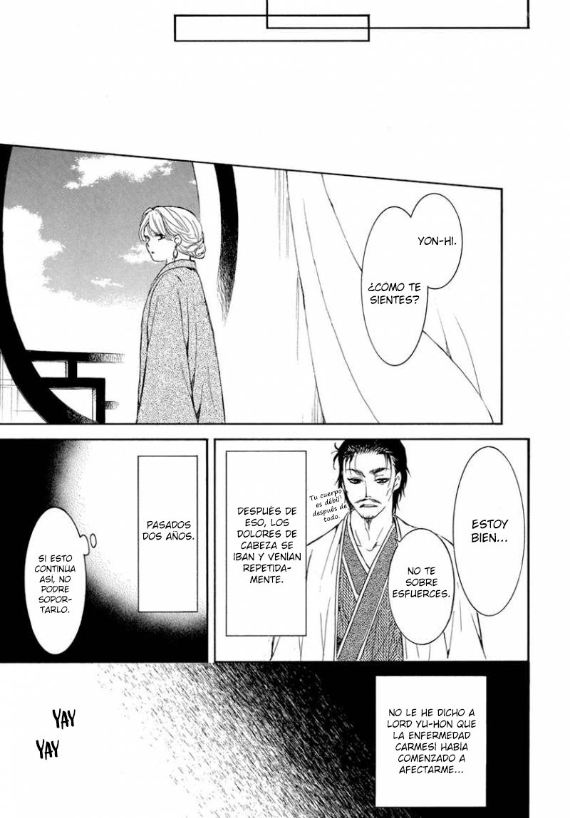 Read Akatsuki No Yona Es Manga Online