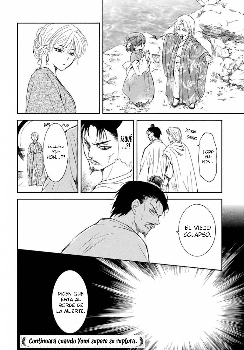 Read Akatsuki No Yona Es Manga Online