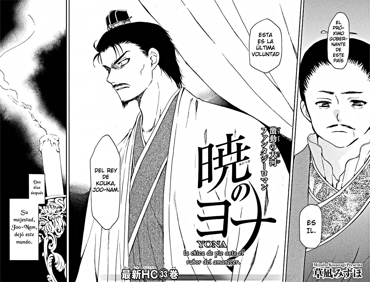 Read Akatsuki No Yona Es Manga Online