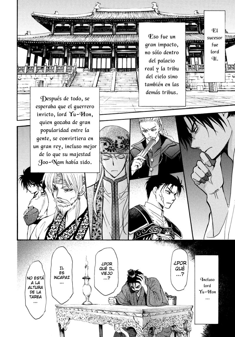 Read Akatsuki No Yona Es Manga Online