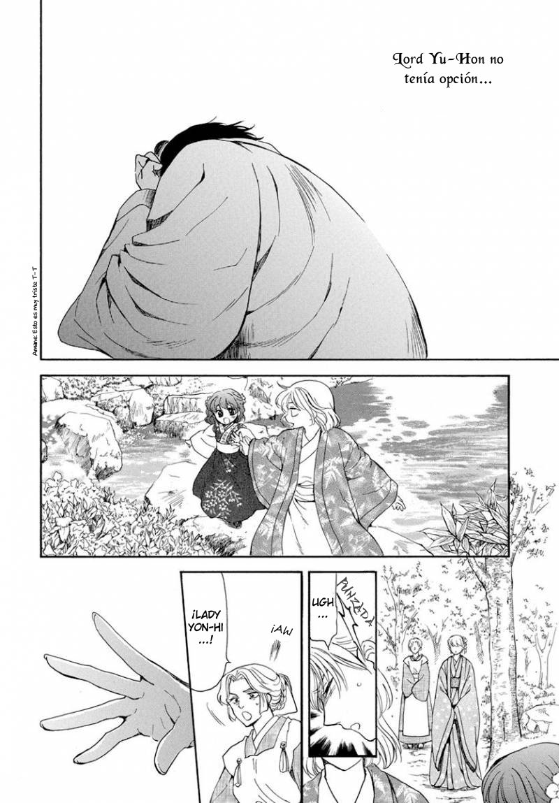 Read Akatsuki No Yona Es Manga Online