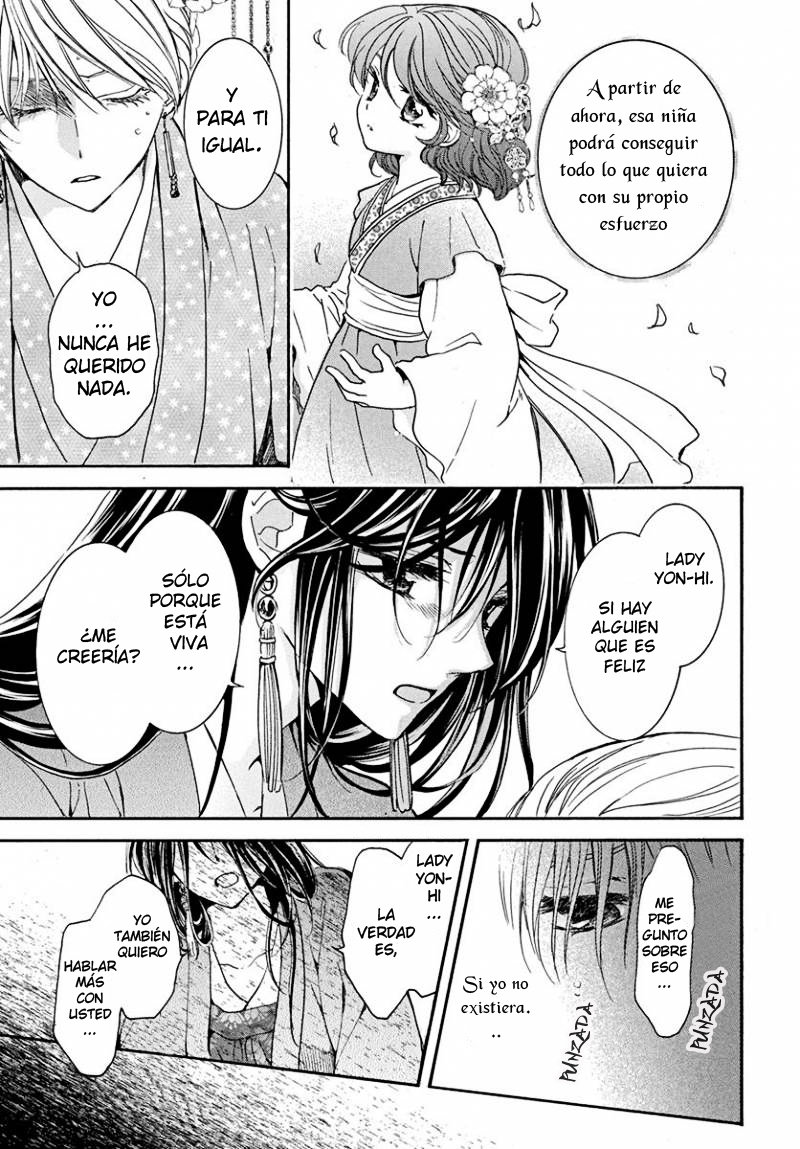 Read Akatsuki No Yona Es Manga Online