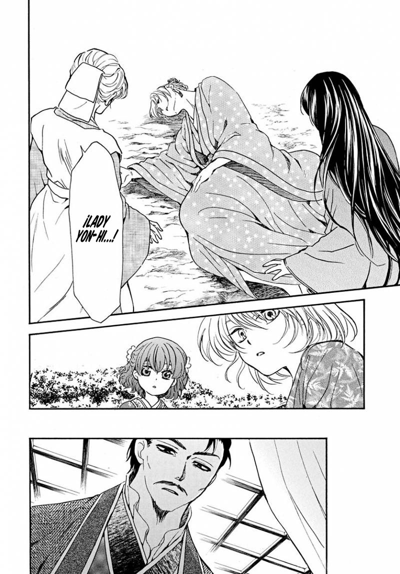 Read Akatsuki No Yona Es Manga Online