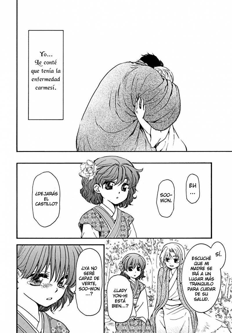 Read Akatsuki No Yona Es Manga Online