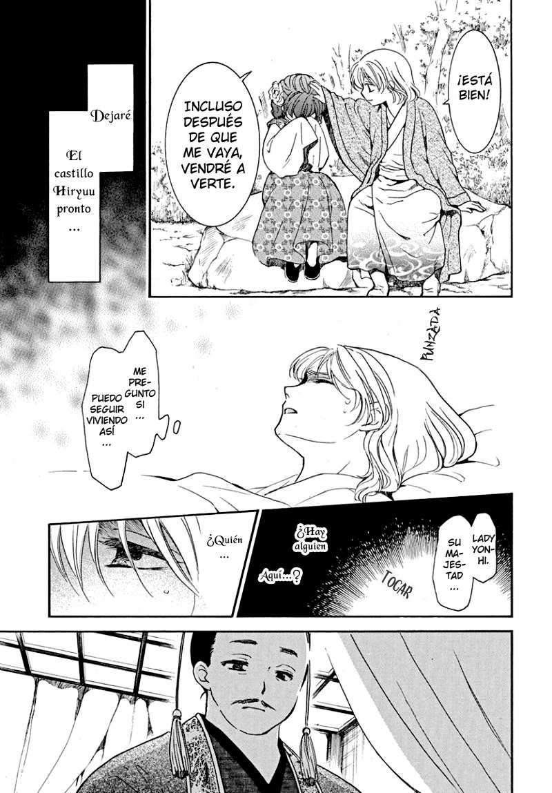 Read Akatsuki No Yona Es Manga Online
