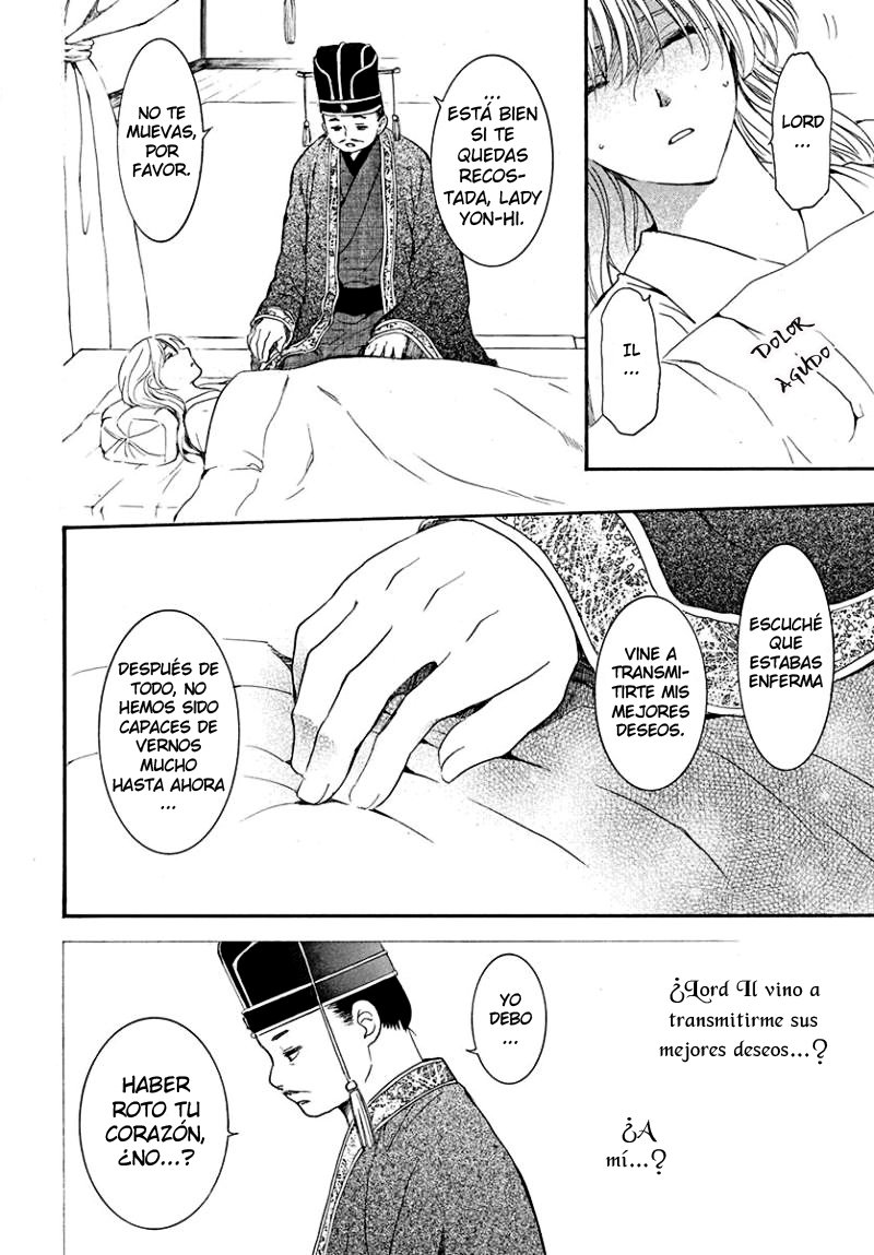 Read Akatsuki No Yona Es Manga Online