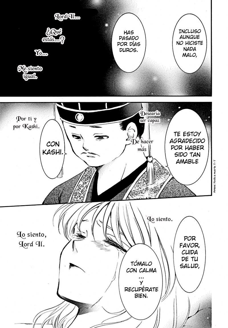 Read Akatsuki No Yona Es Manga Online
