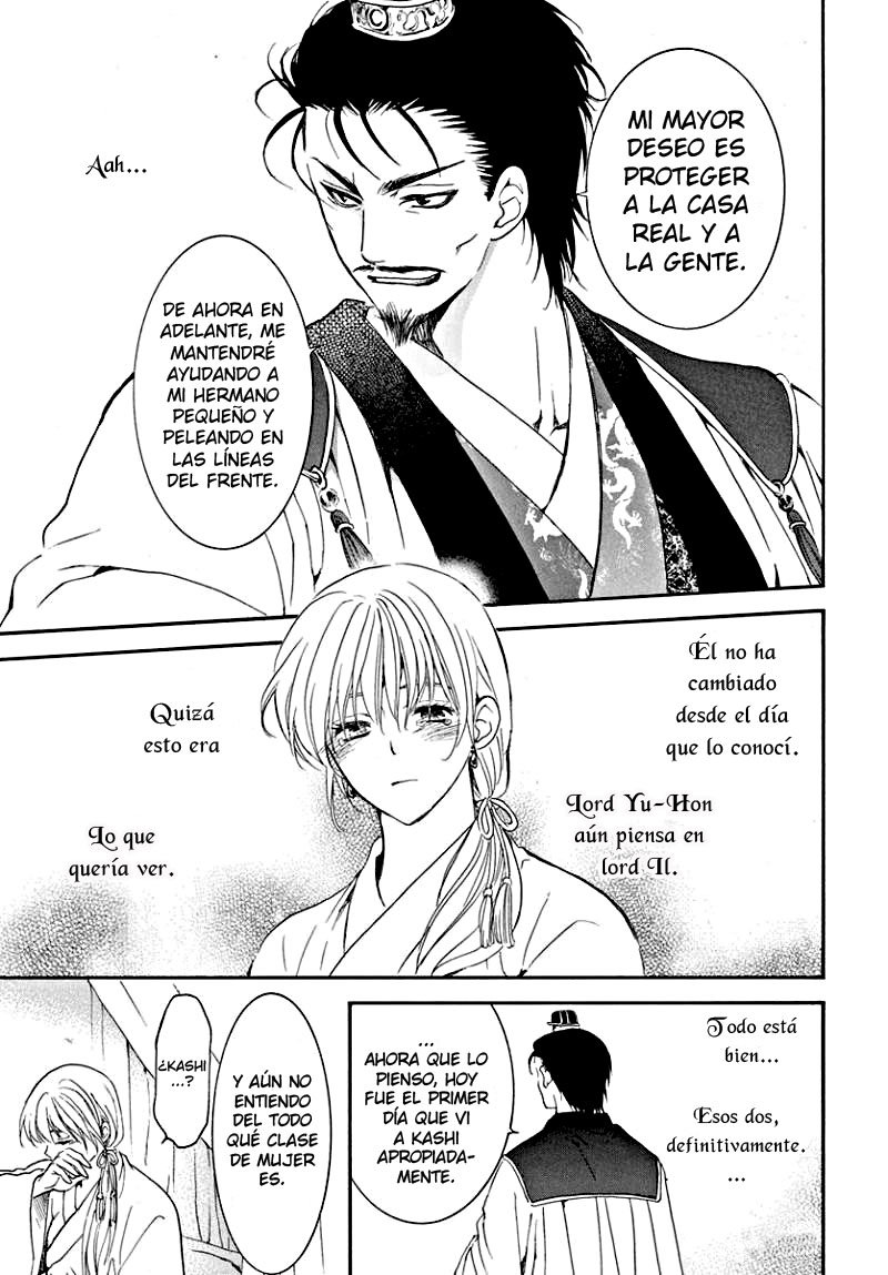 Read Akatsuki No Yona Es Manga Online
