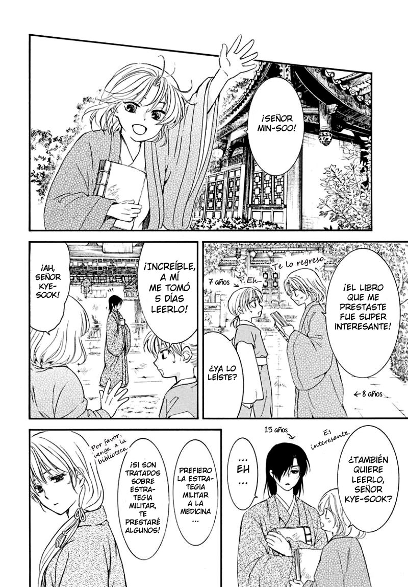 Read Akatsuki No Yona Es Manga Online