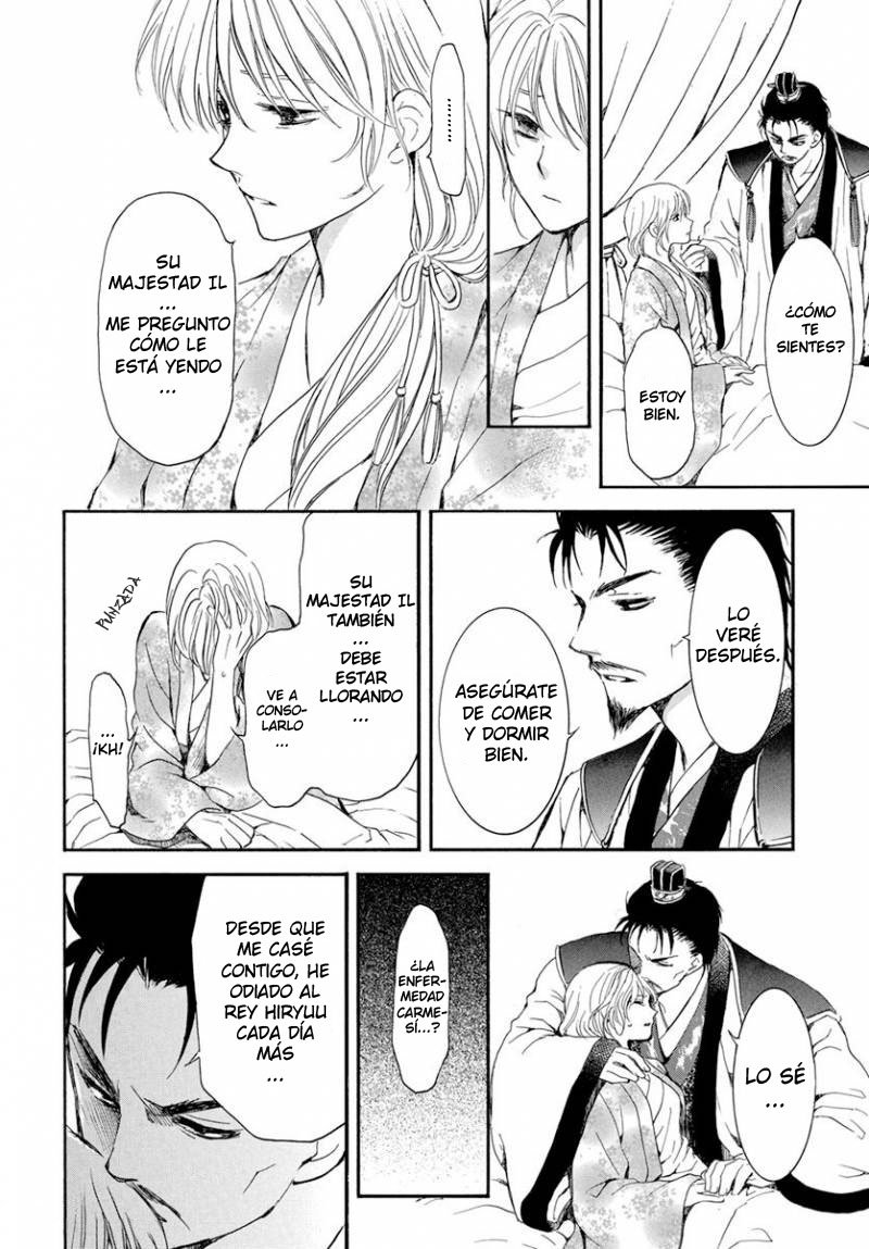 Read Akatsuki No Yona Es Manga Online