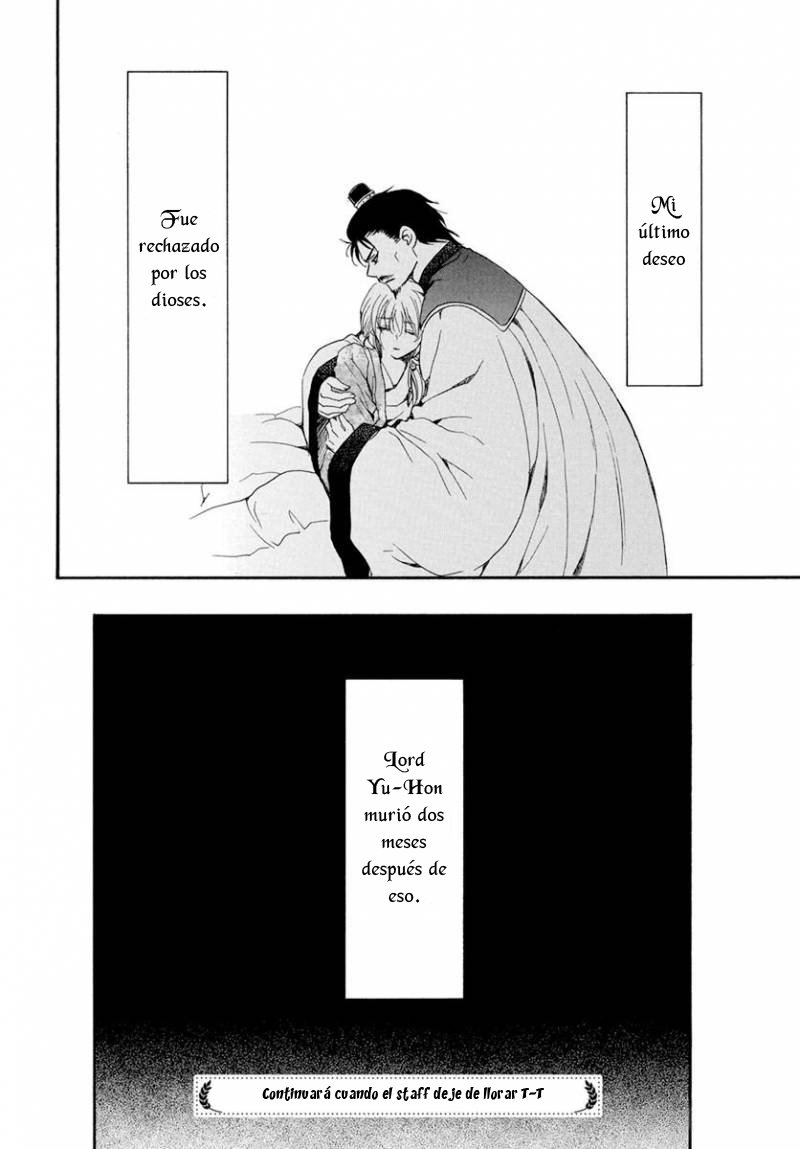 Read Akatsuki No Yona Es Manga Online