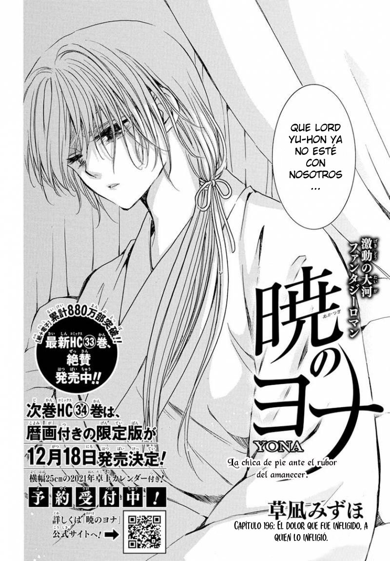 Read Akatsuki No Yona Es Manga Online