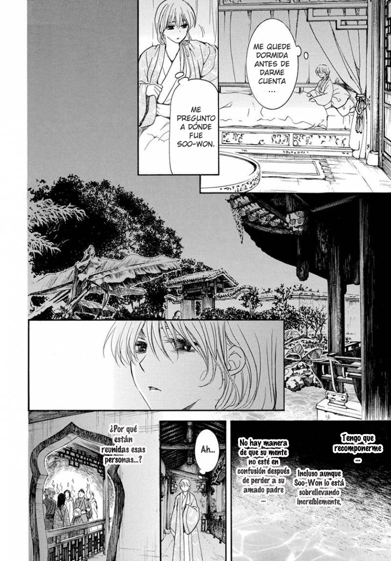 Read Akatsuki No Yona Es Manga Online