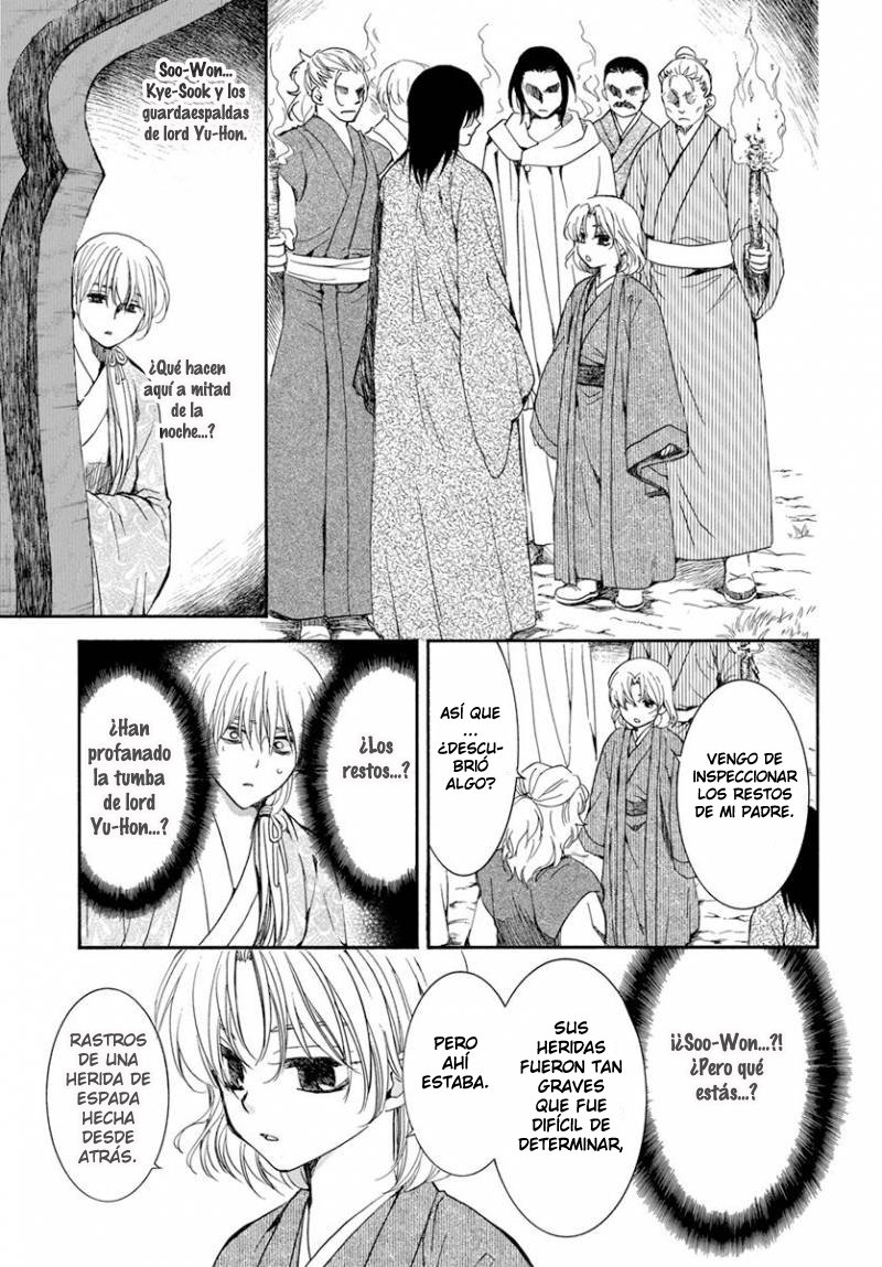 Read Akatsuki No Yona Es Manga Online