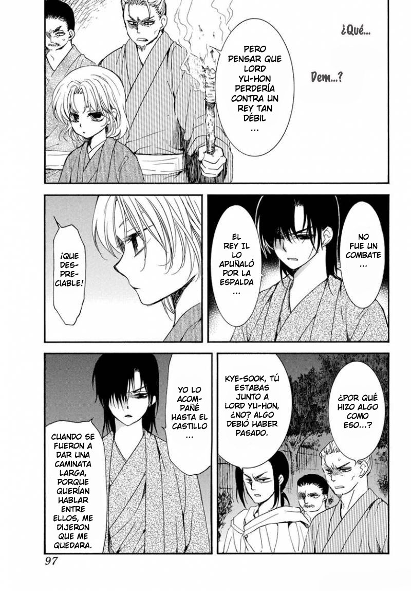 Read Akatsuki No Yona Es Manga Online
