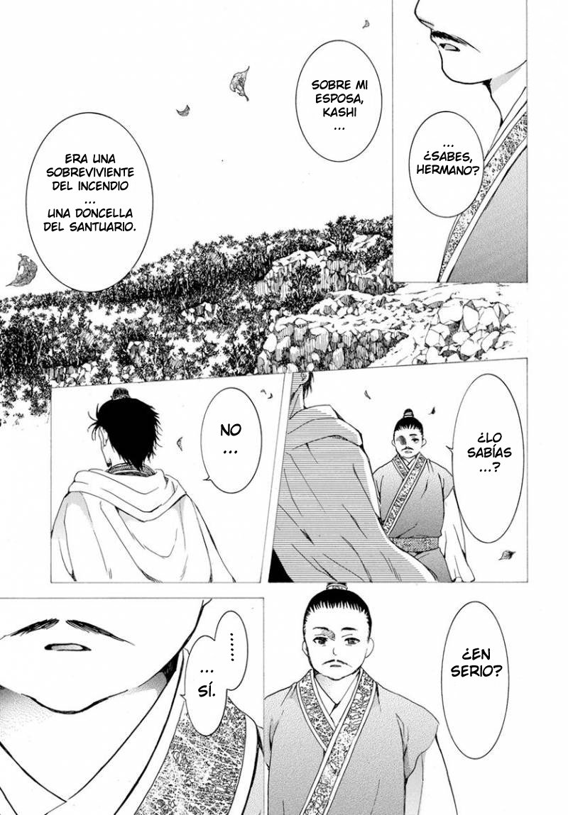 Read Akatsuki No Yona Es Manga Online