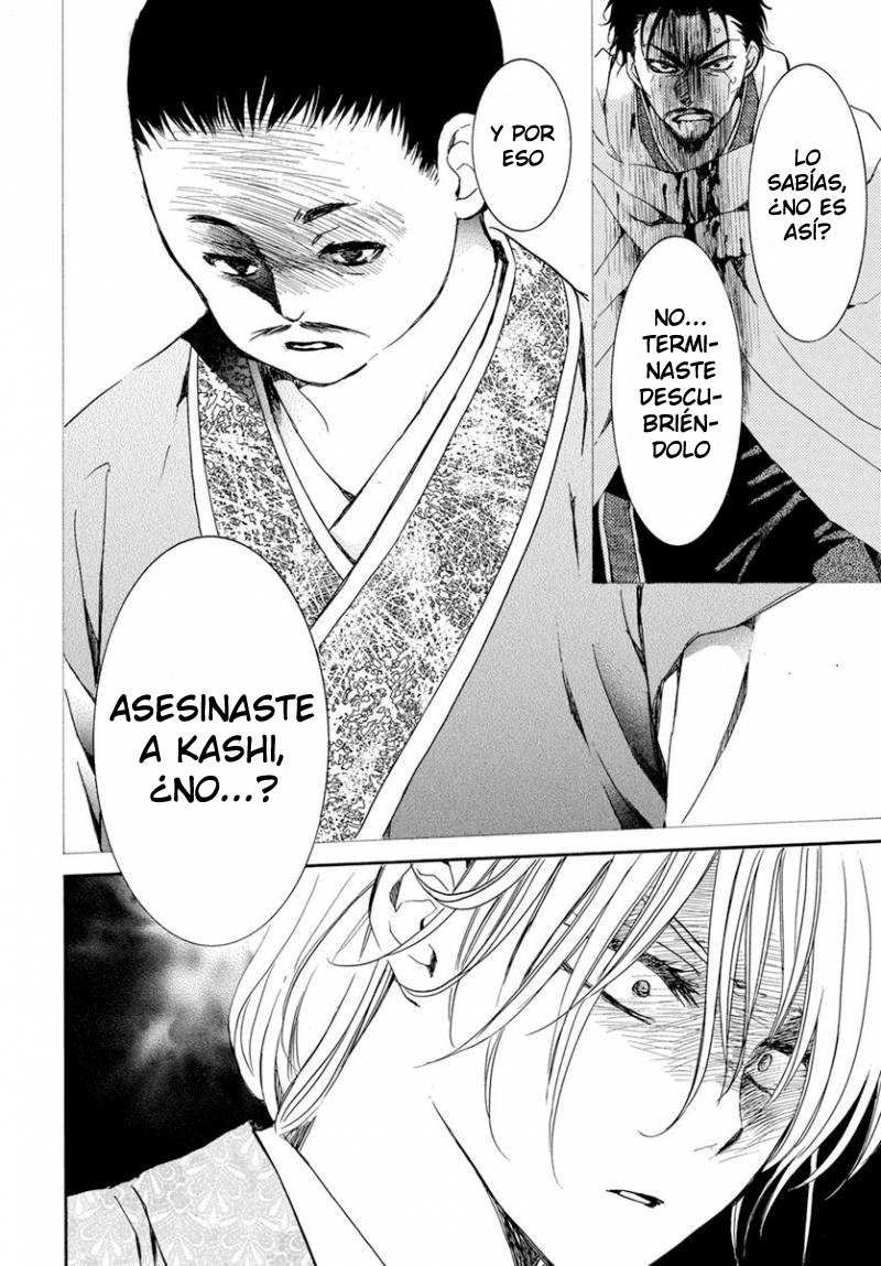 Read Akatsuki No Yona Es Manga Online