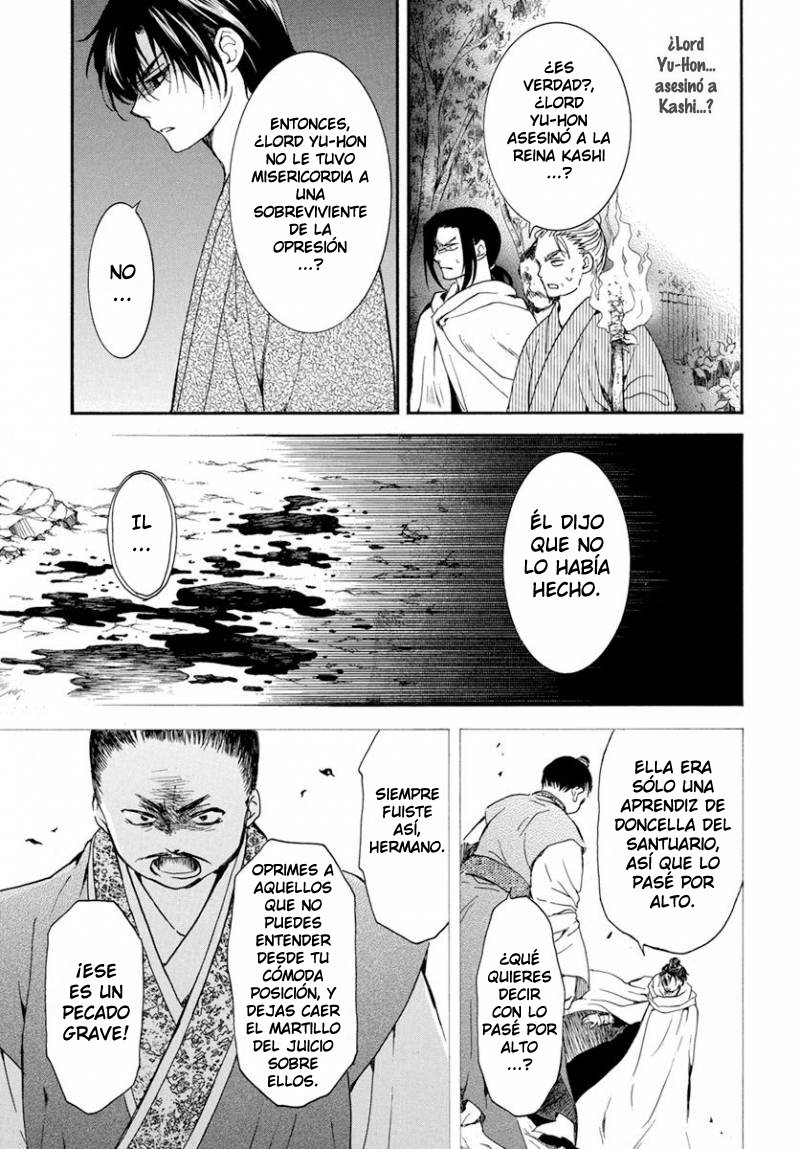 Read Akatsuki No Yona Es Manga Online