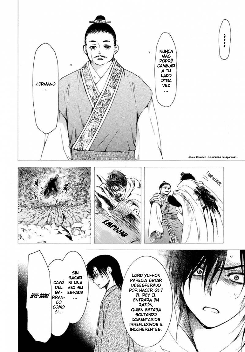 Read Akatsuki No Yona Es Manga Online
