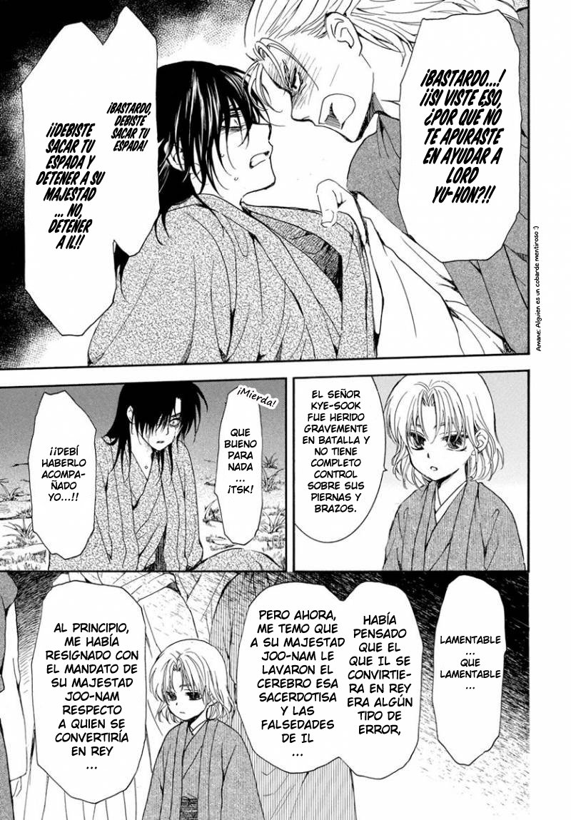 Read Akatsuki No Yona Es Manga Online