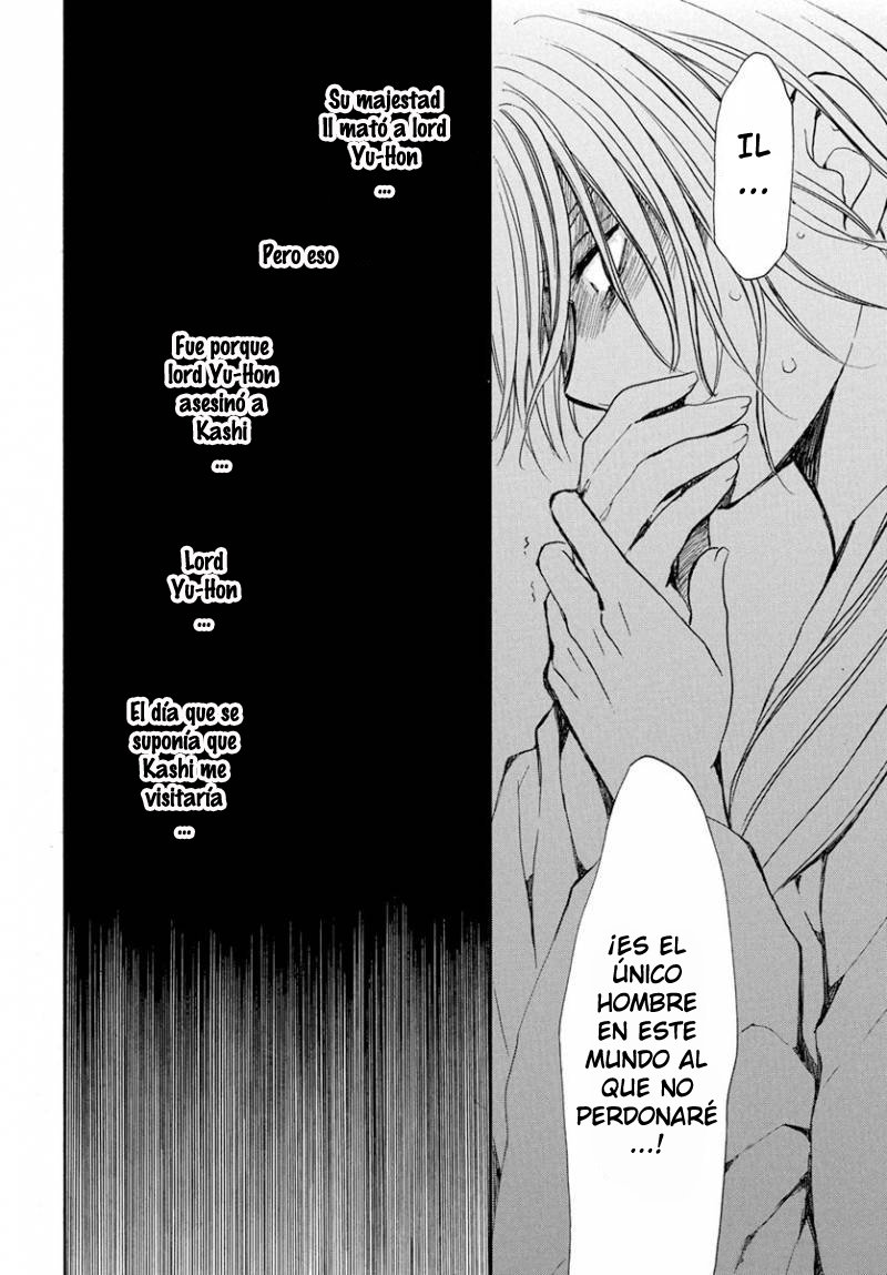 Read Akatsuki No Yona Es Manga Online