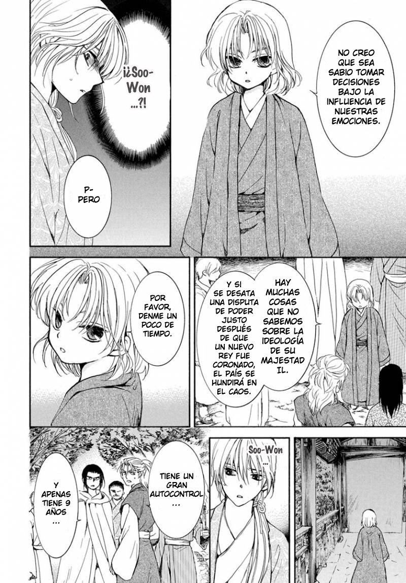 Read Akatsuki No Yona Es Manga Online