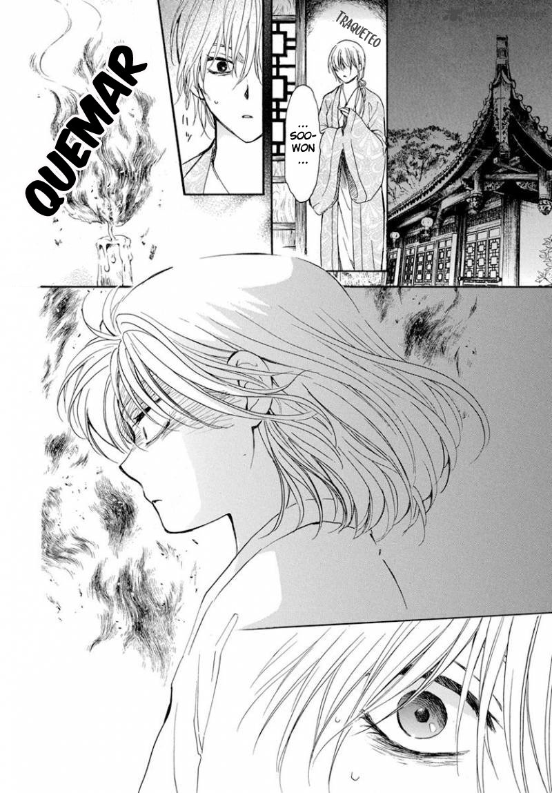 Read Akatsuki No Yona Es Manga Online