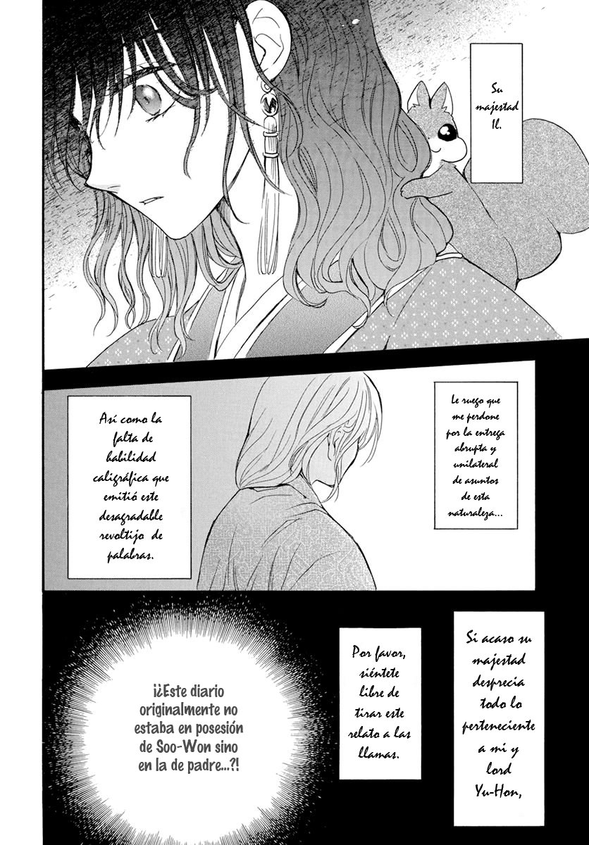 Read Akatsuki No Yona Es Manga Online