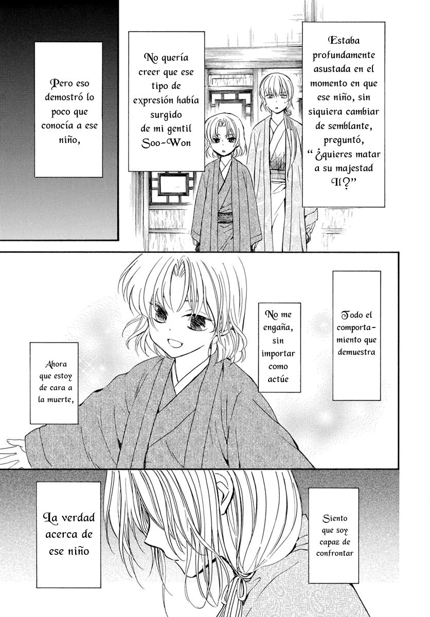 Read Akatsuki No Yona Es Manga Online