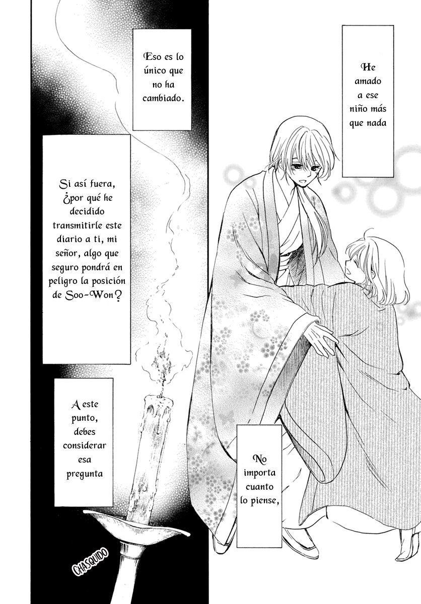 Read Akatsuki No Yona Es Manga Online