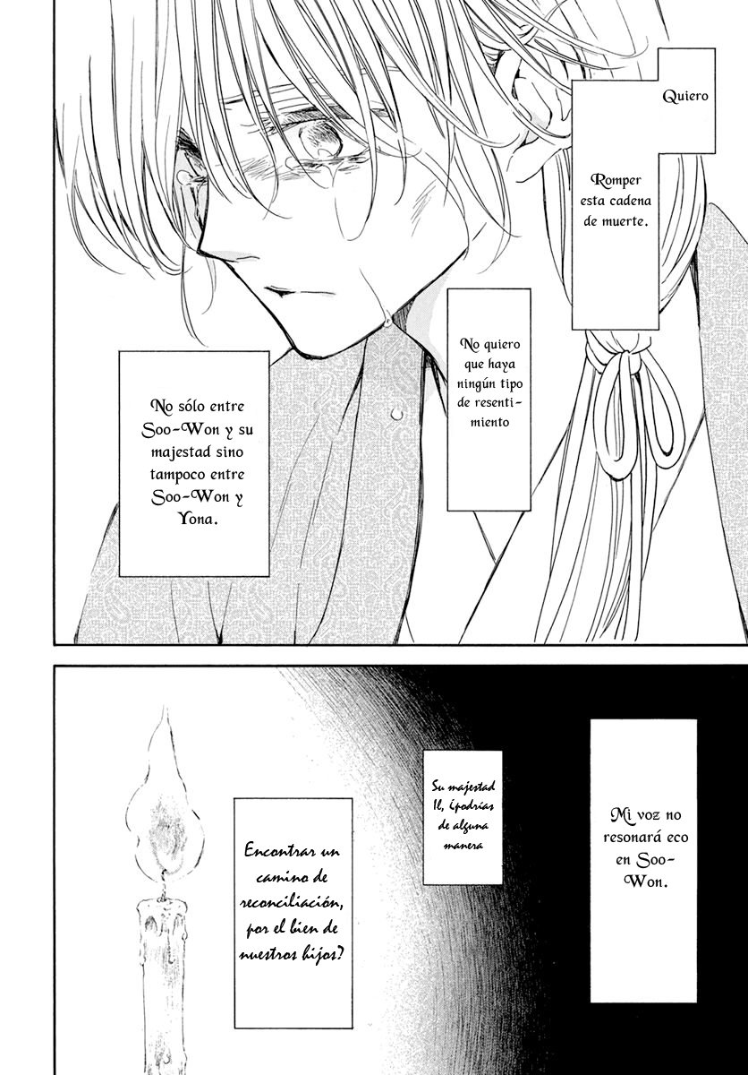 Read Akatsuki No Yona Es Manga Online