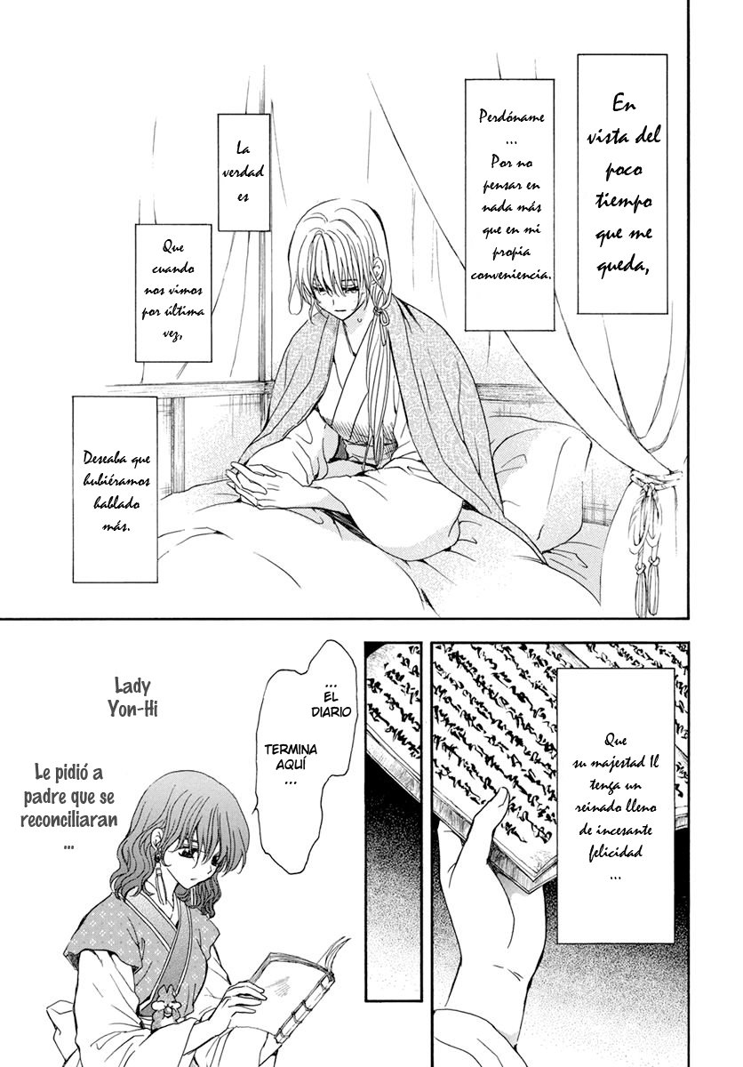 Read Akatsuki No Yona Es Manga Online