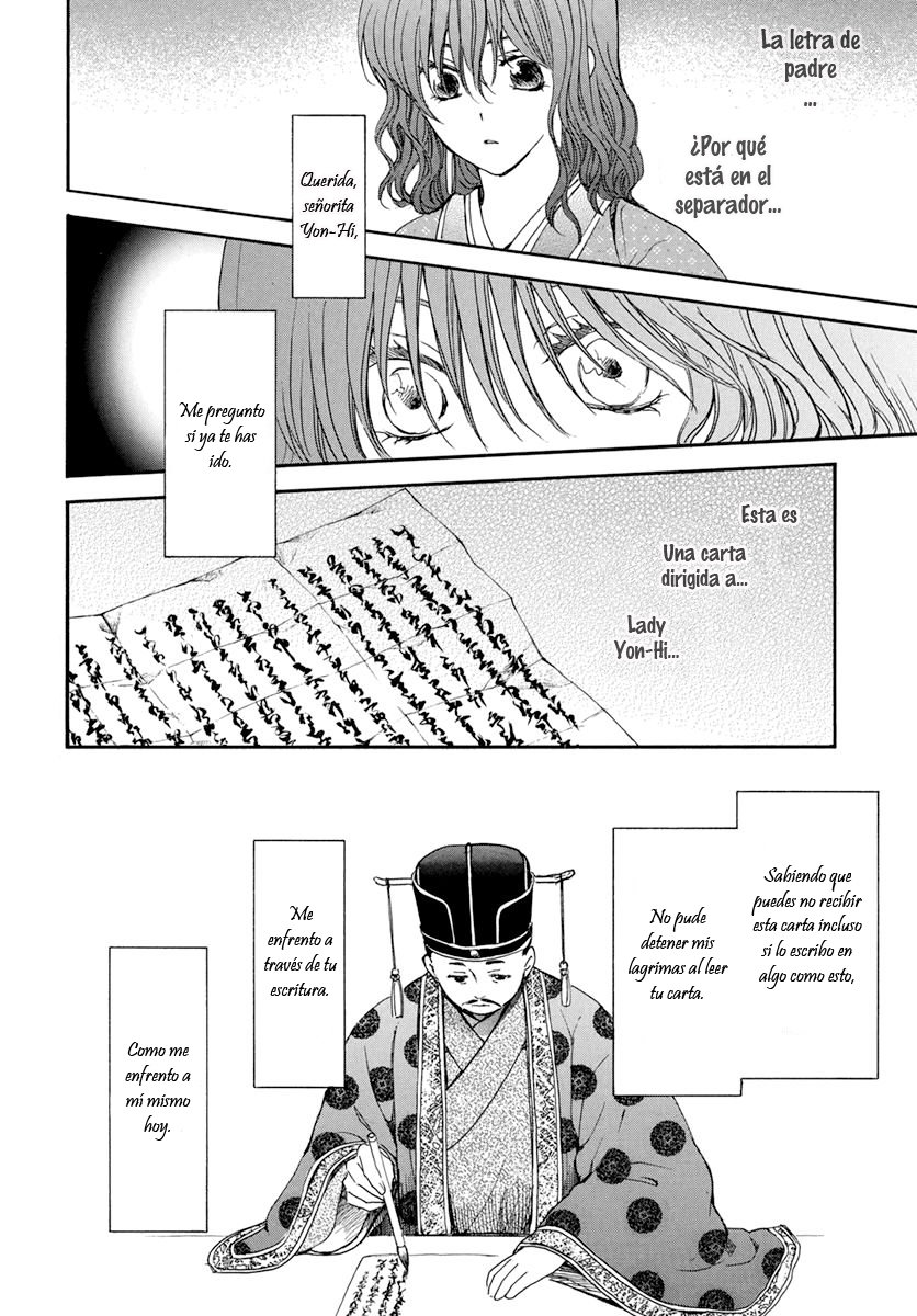 Read Akatsuki No Yona Es Manga Online