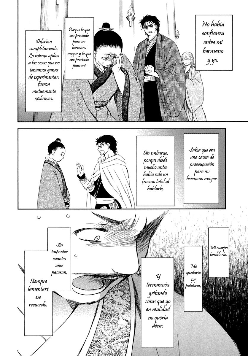 Read Akatsuki No Yona Es Manga Online