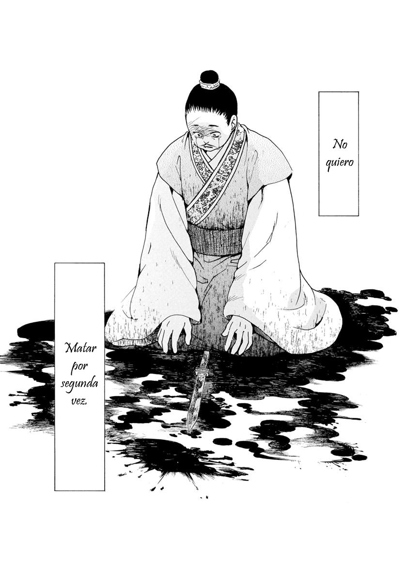 Read Akatsuki No Yona Es Manga Online