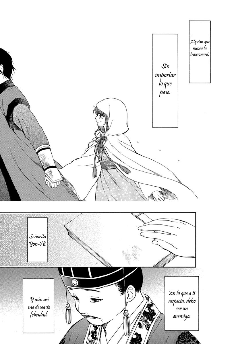 Read Akatsuki No Yona Es Manga Online