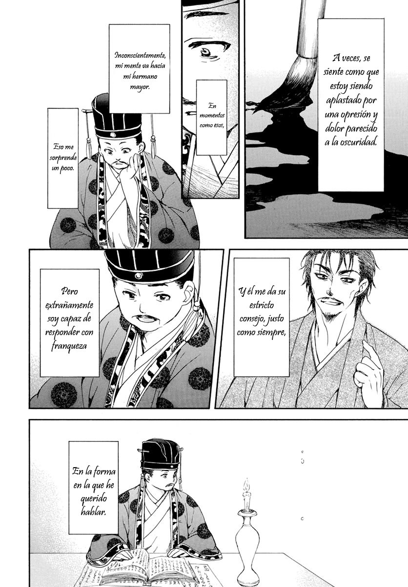 Read Akatsuki No Yona Es Manga Online