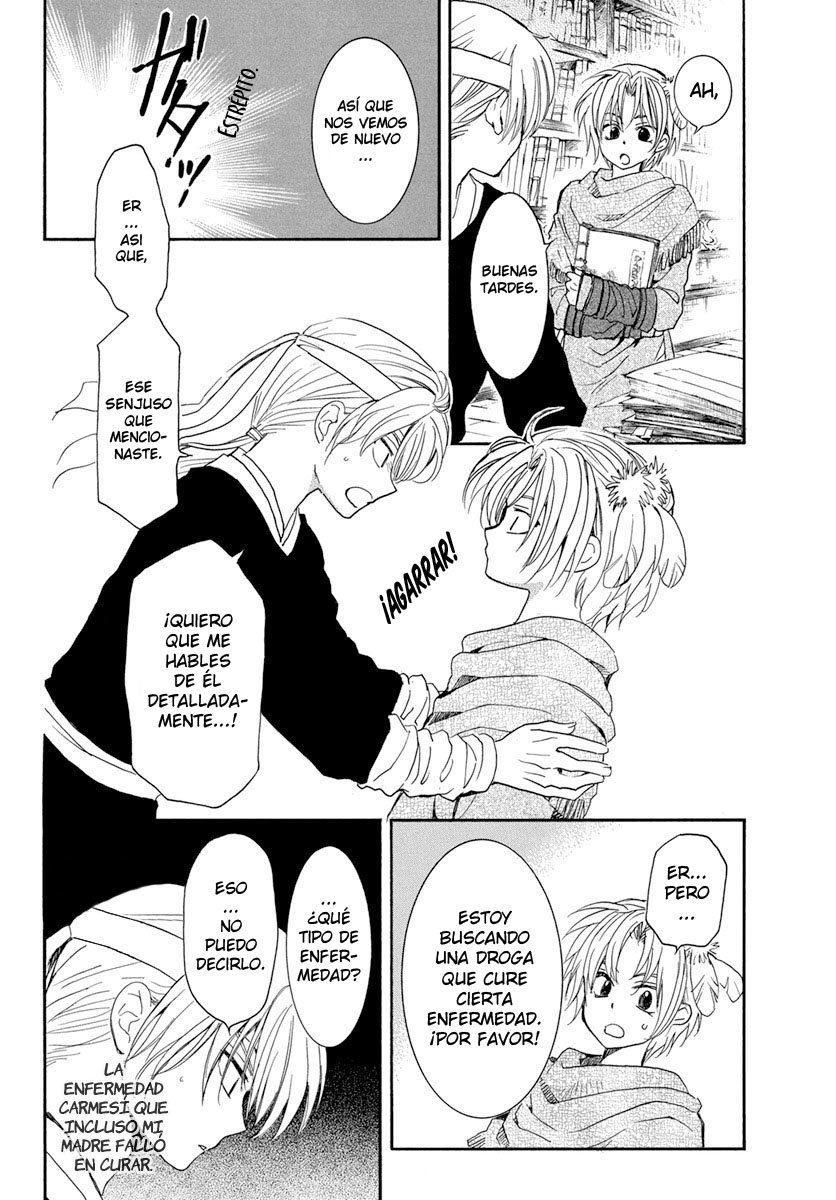 Read Akatsuki No Yona Es Manga Online