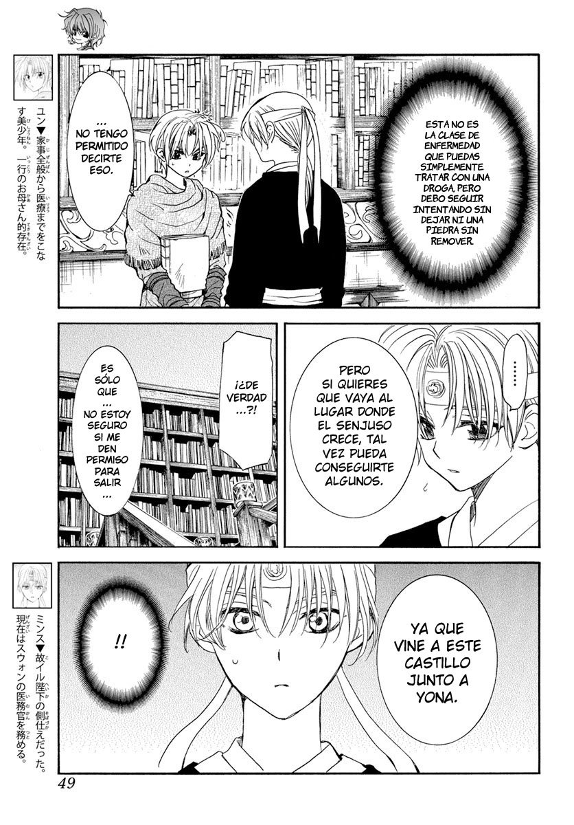 Read Akatsuki No Yona Es Manga Online