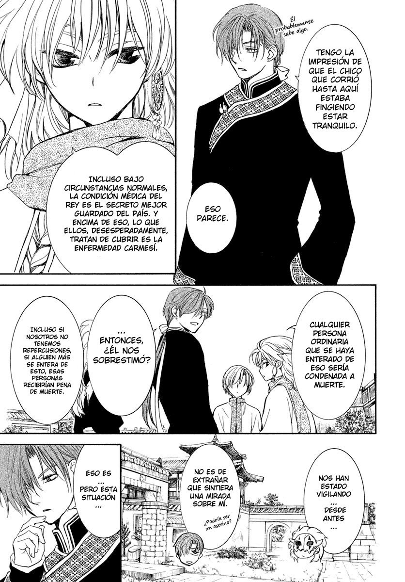 Read Akatsuki No Yona Es Manga Online