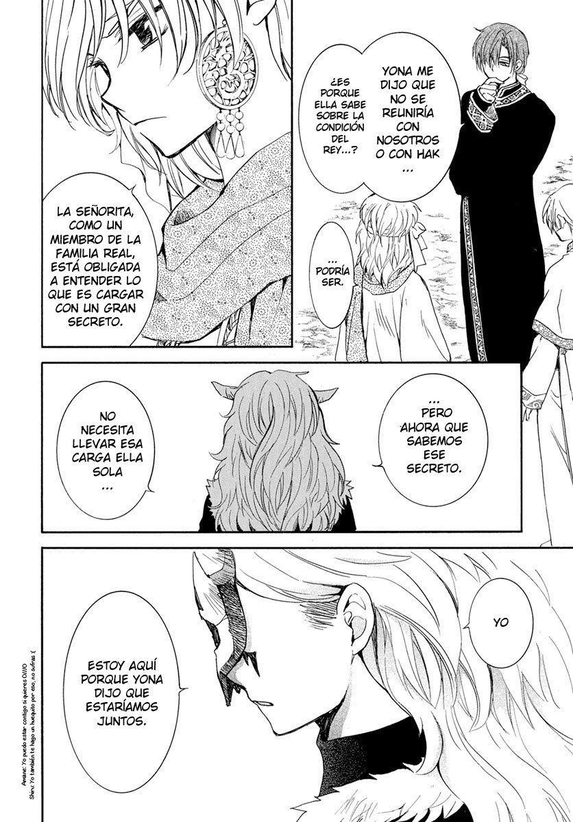 Read Akatsuki No Yona Es Manga Online