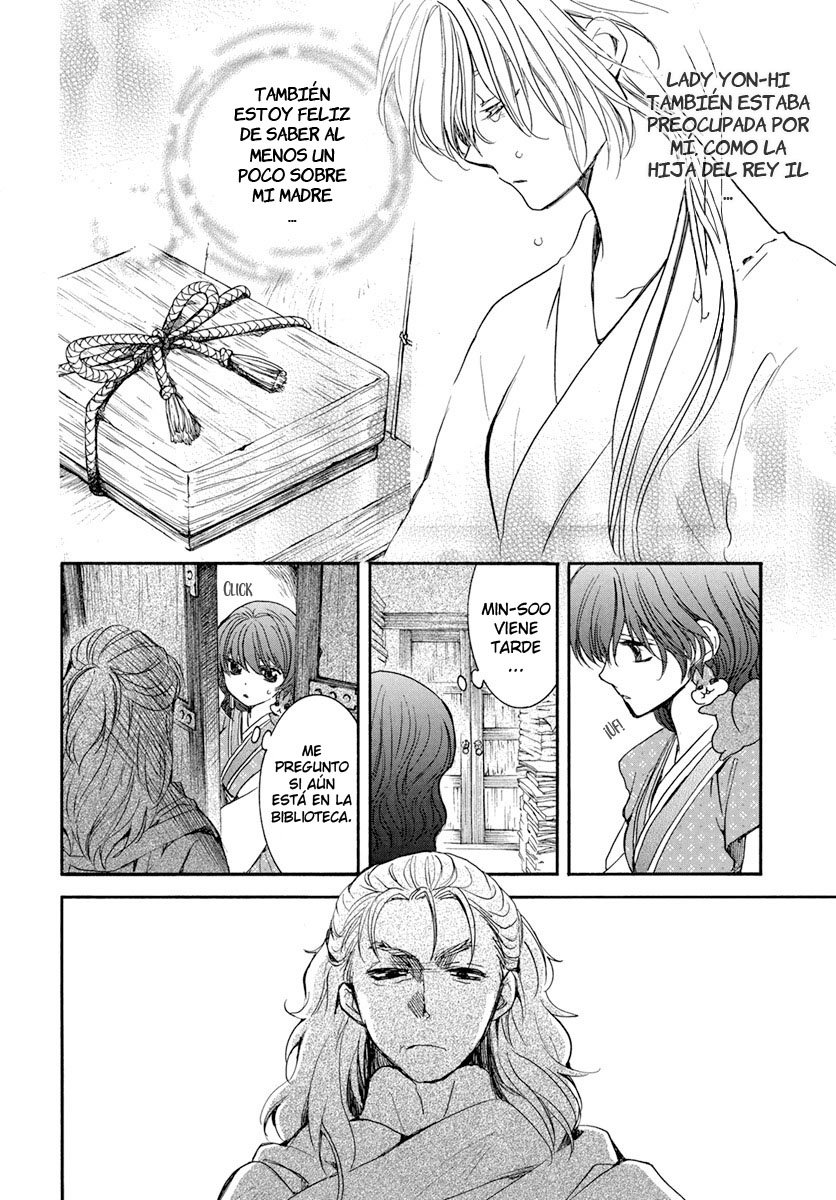 Read Akatsuki No Yona Es Manga Online
