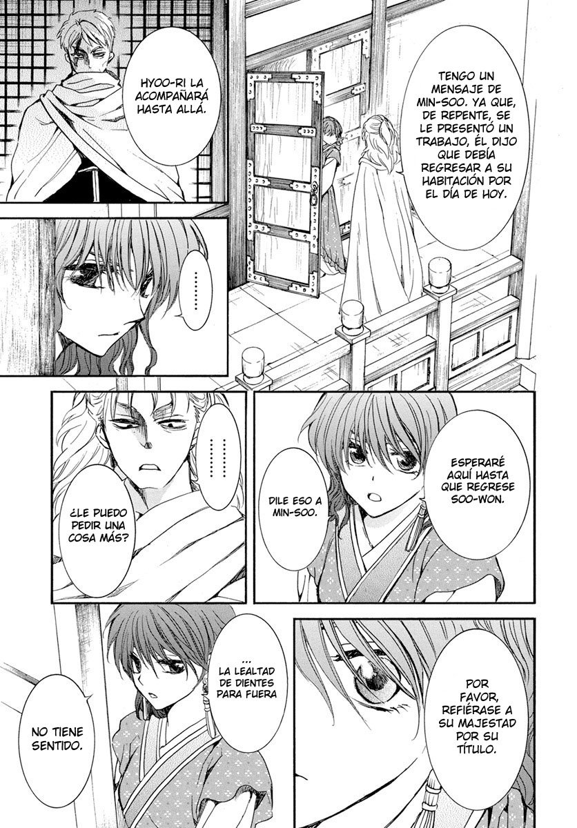 Read Akatsuki No Yona Es Manga Online